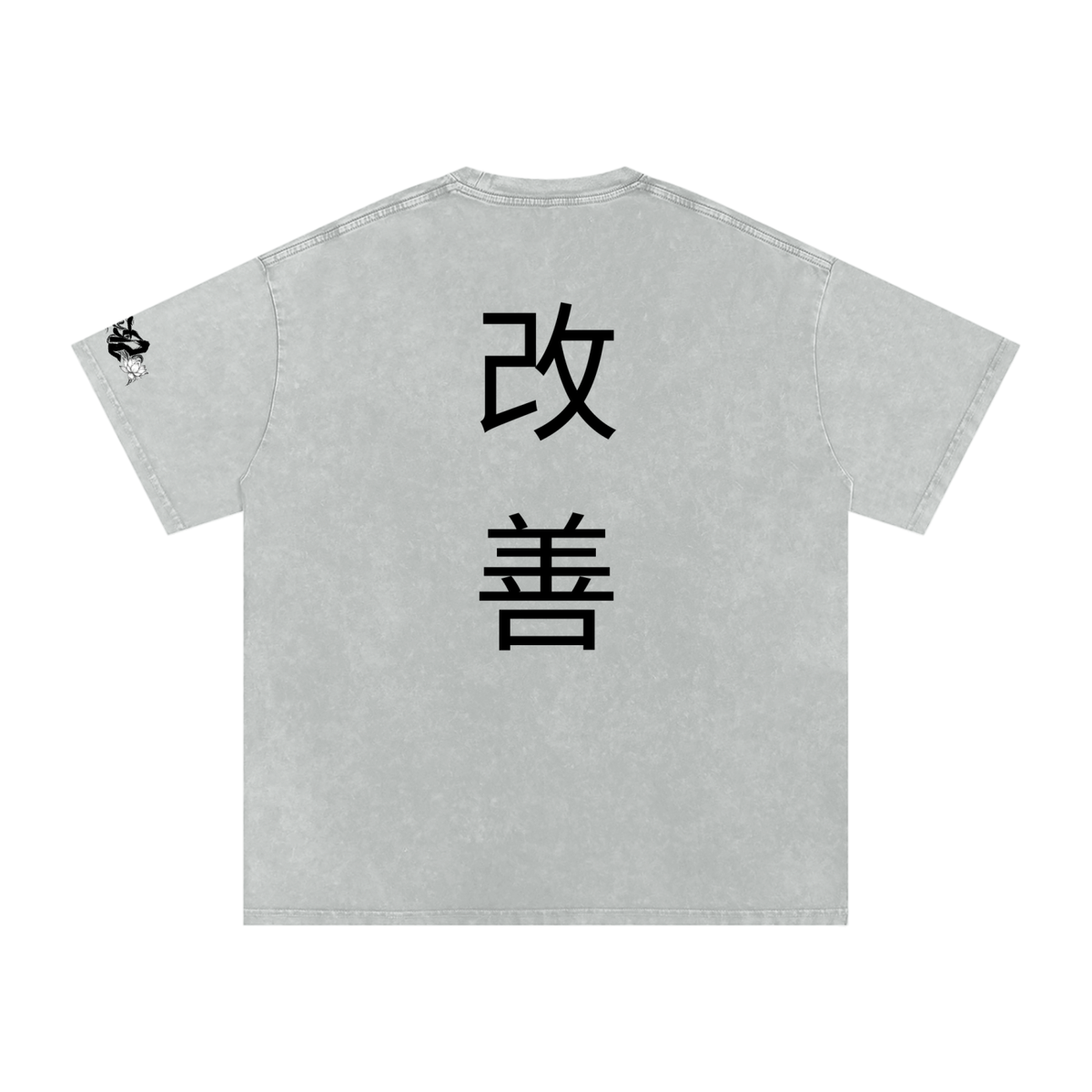 Kaizen Snow Washed Box Tee