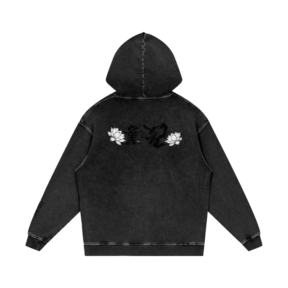 Kaizen Snow Washed Hoodie 🗡️